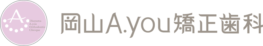 岡山A.you矯正歯科ロゴ